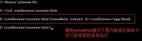 身为程序员的你不得不看，史上最详细的SVN教程