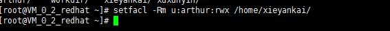 linux之acl和su命令