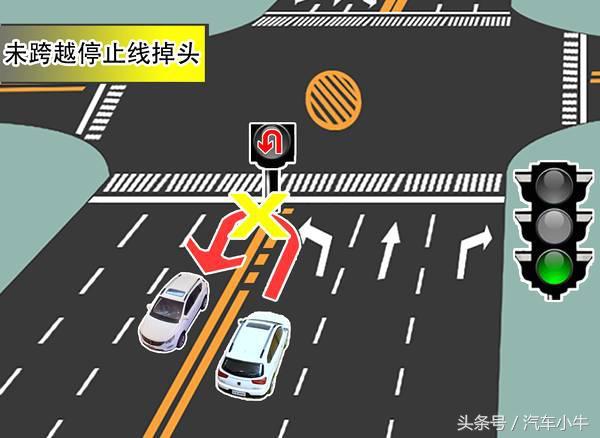 左转是红灯，前面的车掉头开走了？什么鬼？不会被罚款吗？