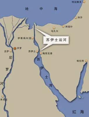 你知道巴拿马运河和苏伊士运河，过一条船只要收取多少费用吗？