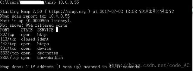 网络使用工具 nmap 使用