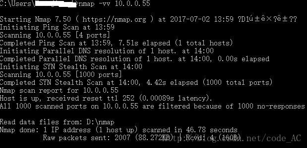 网络使用工具 nmap 使用