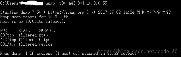 网络使用工具 nmap 使用