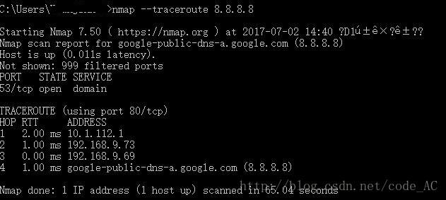 网络使用工具 nmap 使用
