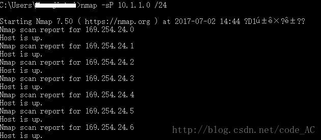 网络使用工具 nmap 使用