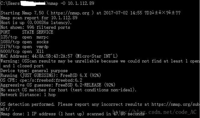 网络使用工具 nmap 使用
