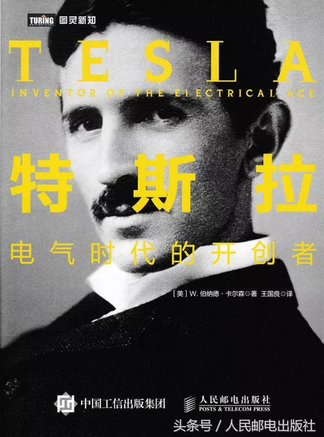 这十二本书让技术人士的思维乘上火箭