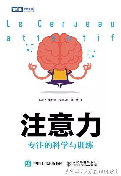 这十二本书让技术人士的思维乘上火箭