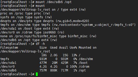 LINUX的分区挂载以及如何设置开机自动挂载分区