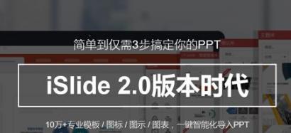 最良心的软件和资源网站可以良心到什么程度？