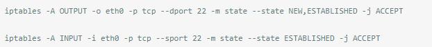 25个常用的Linux Iptables规则