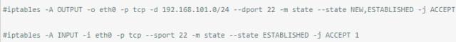 25个常用的Linux Iptables规则