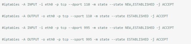 25个常用的Linux Iptables规则