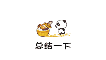 生产环境url告警检测--通过curl来获取http各阶段时间